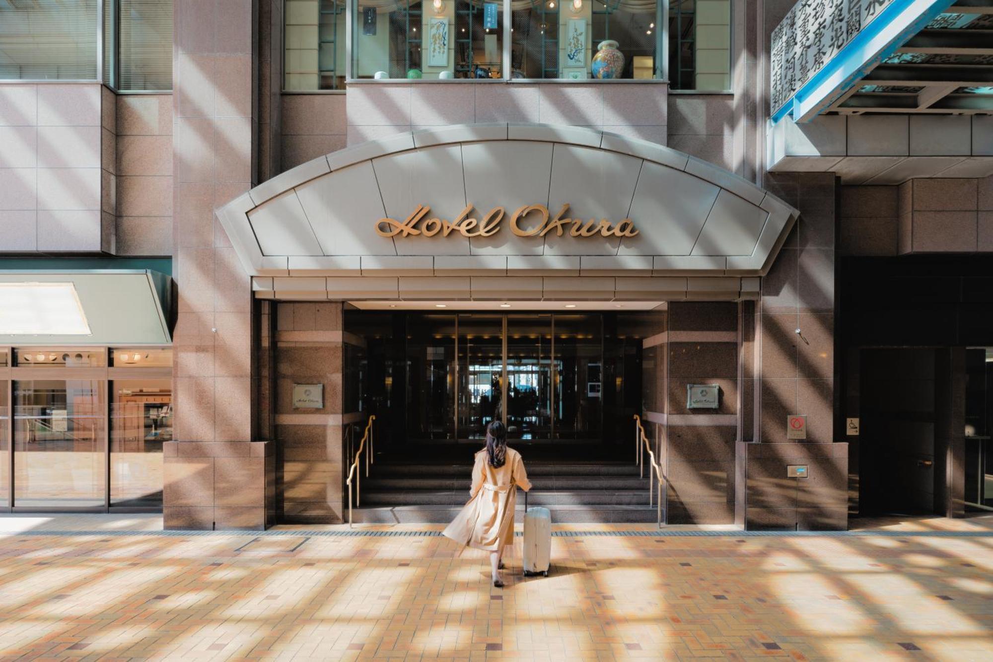 Hotel Okura Fukuoka Fukuoka  Eksteriør bilde