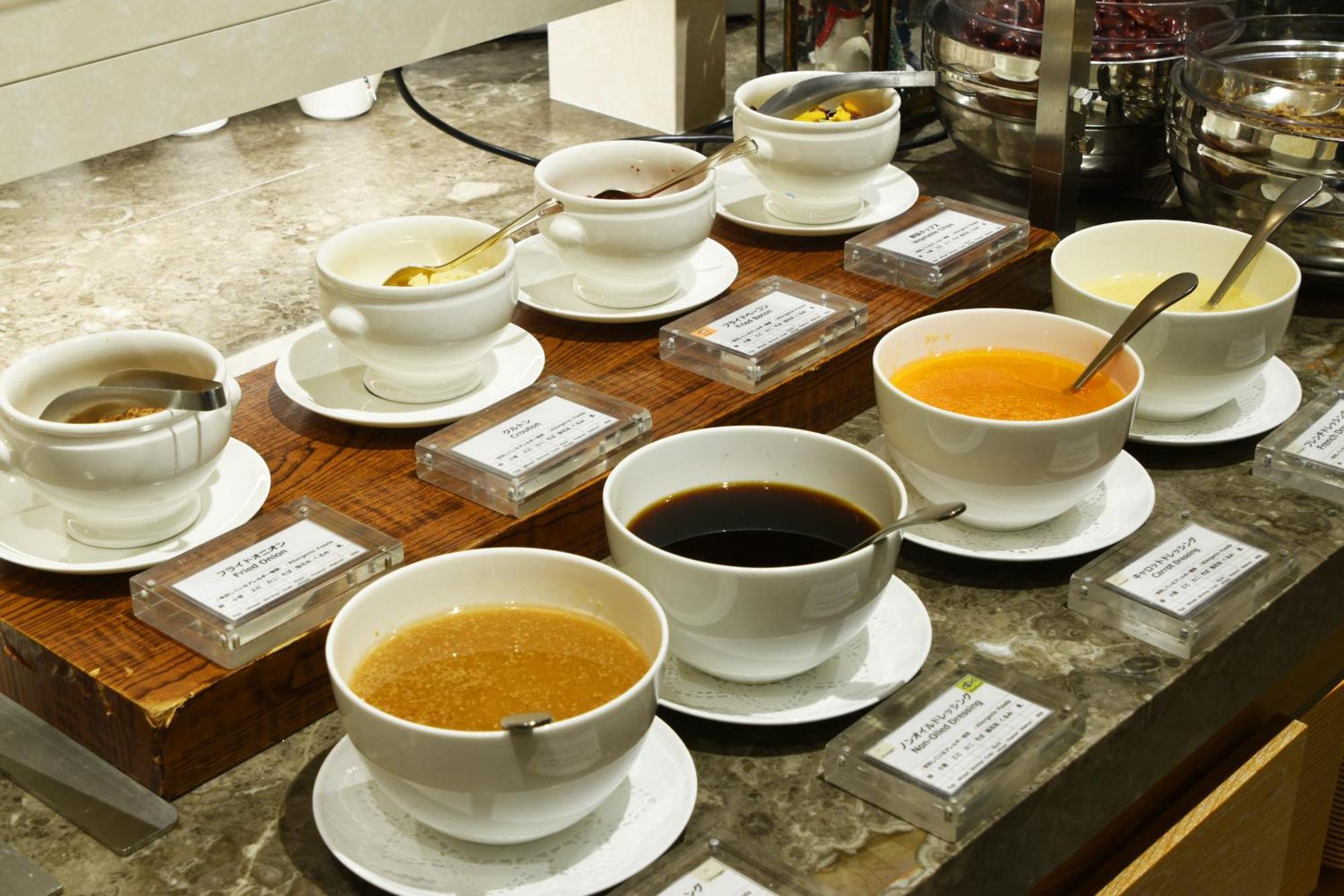 Hotel Okura Fukuoka Fukuoka  Eksteriør bilde Assorted teas at a hotel