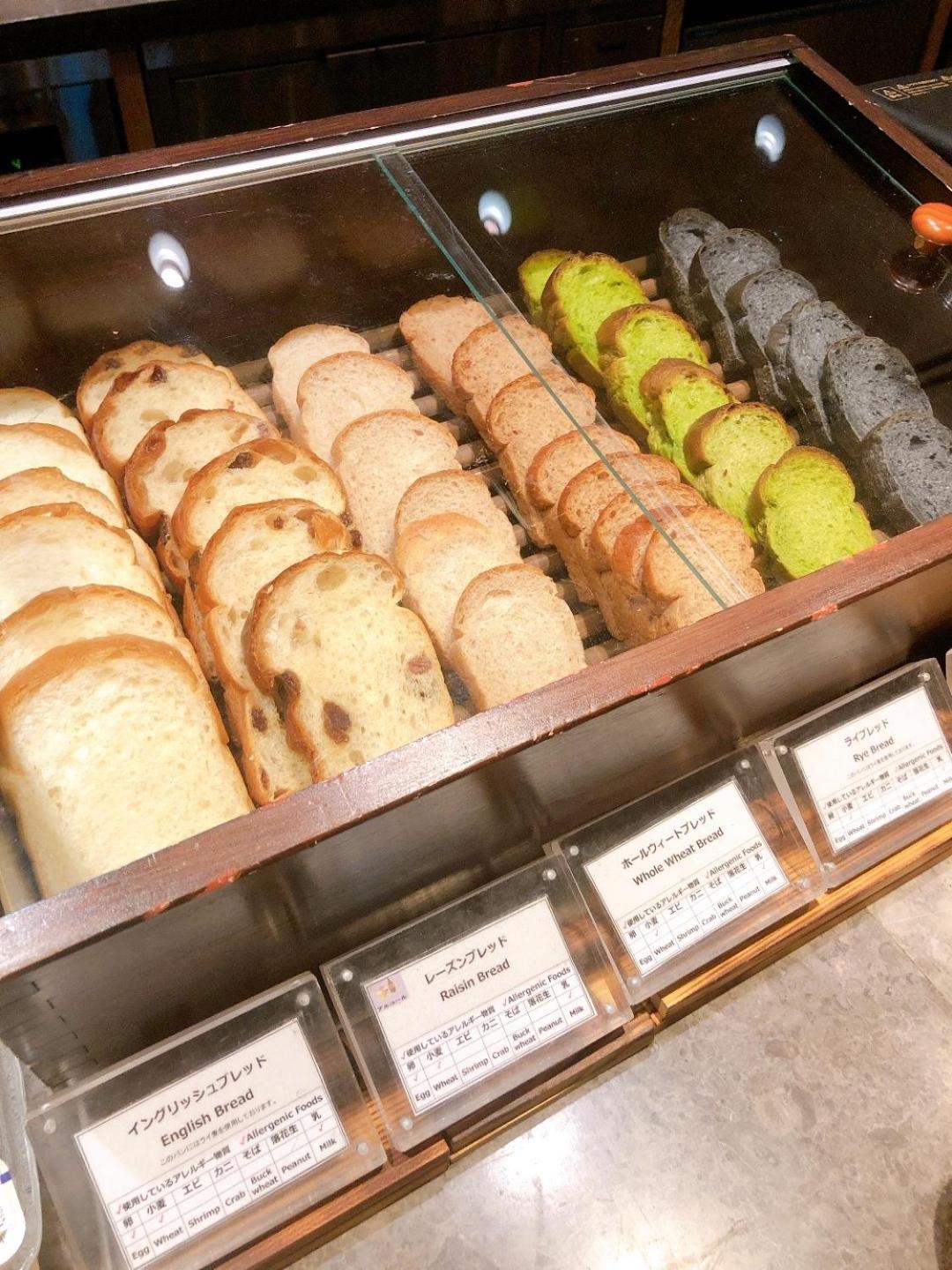 Hotel Okura Fukuoka Fukuoka  Eksteriør bilde Various types of Japanese bread