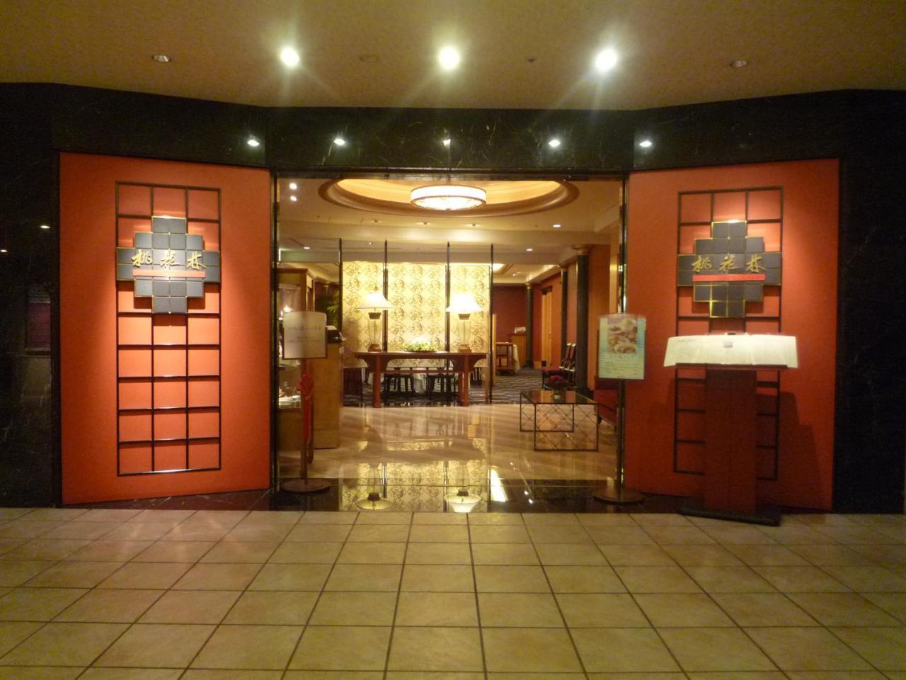 Hotel Okura Fukuoka Fukuoka  Eksteriør bilde Entrance to the spa at the Mandarin Oriental, Singapore